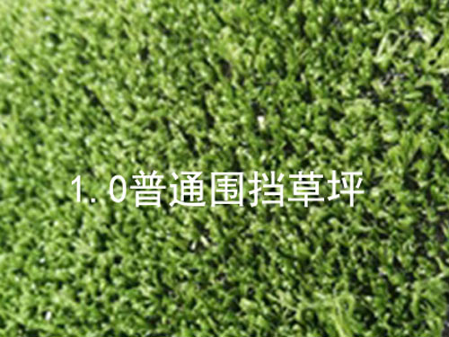 1200-2200硬紙板生產(chǎn)線