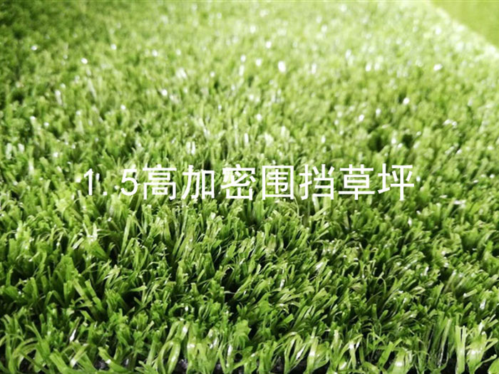 四聯(lián)開(kāi)槽切角機(jī)